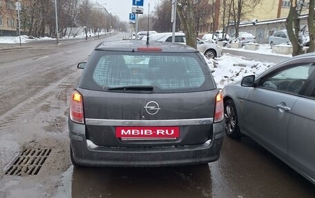 Opel Astra H, 2011 год, 470 000 рублей, 2 фотография