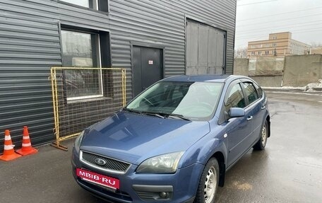 Ford Focus II рестайлинг, 2006 год, 570 000 рублей, 7 фотография