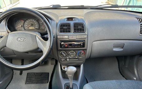 Hyundai Accent II, 2008 год, 498 000 рублей, 9 фотография