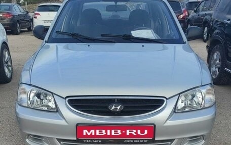 Hyundai Accent II, 2008 год, 498 000 рублей, 2 фотография