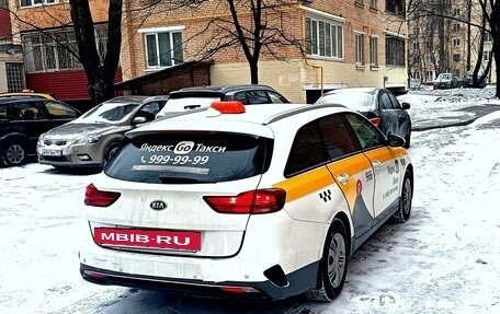 KIA cee'd III, 2019 год, 1 290 000 рублей, 2 фотография