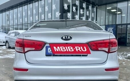 KIA Rio III рестайлинг, 2015 год, 1 190 000 рублей, 4 фотография