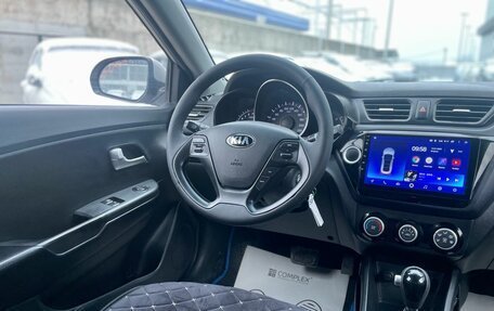 KIA Rio III рестайлинг, 2015 год, 1 190 000 рублей, 16 фотография