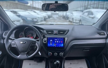 KIA Rio III рестайлинг, 2015 год, 1 190 000 рублей, 15 фотография