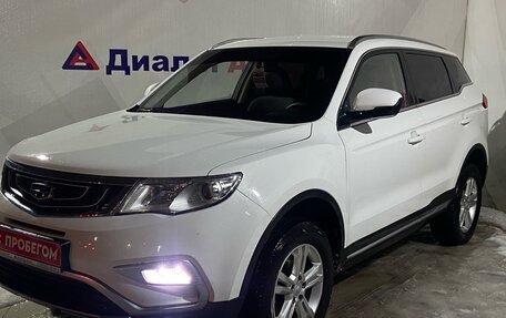 Geely Atlas I, 2020 год, 1 850 000 рублей, 3 фотография