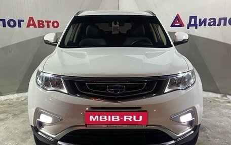 Geely Atlas I, 2020 год, 1 850 000 рублей, 2 фотография