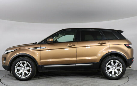 Land Rover Range Rover Evoque I, 2014 год, 2 650 000 рублей, 8 фотография