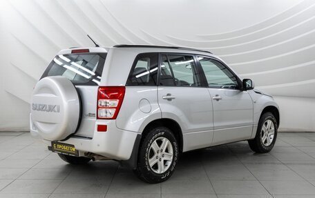 Suzuki Grand Vitara, 2008 год, 1 088 000 рублей, 7 фотография