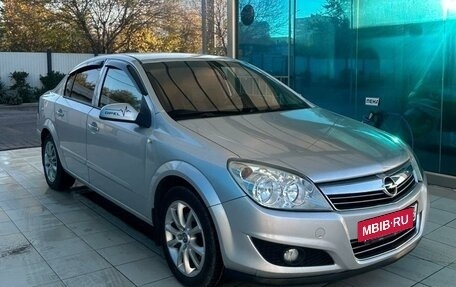 Opel Astra H, 2007 год, 599 000 рублей, 8 фотография