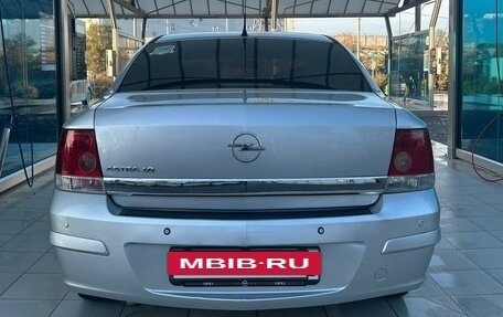 Opel Astra H, 2007 год, 599 000 рублей, 13 фотография