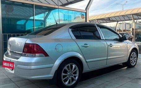 Opel Astra H, 2007 год, 599 000 рублей, 16 фотография