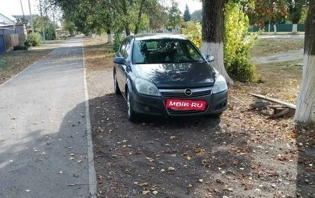 Opel Astra H, 2008 год, 450 000 рублей, 5 фотография