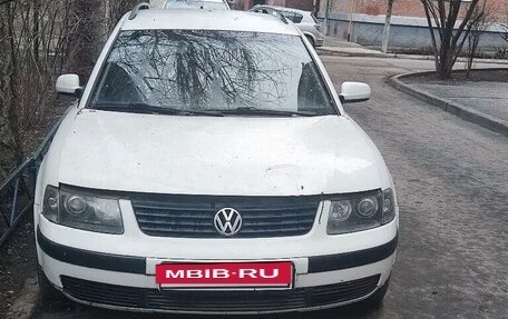 Volkswagen Passat B5+ рестайлинг, 1998 год, 240 000 рублей, 2 фотография