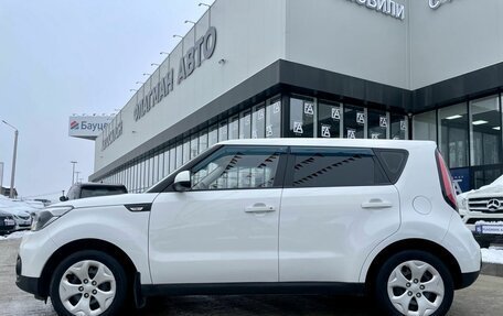 KIA Soul II рестайлинг, 2017 год, 1 390 000 рублей, 2 фотография