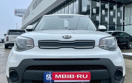 KIA Soul II рестайлинг, 2017 год, 1 390 000 рублей, 9 фотография