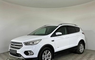 Ford Kuga III, 2017 год, 1 430 000 рублей, 1 фотография