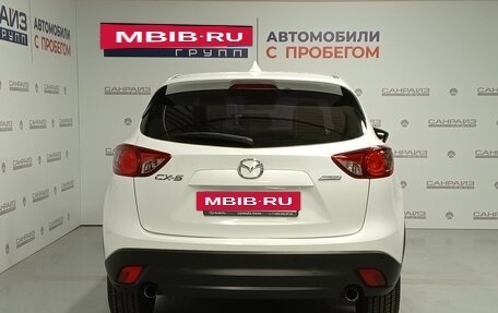 Mazda CX-5 II, 2013 год, 1 729 000 рублей, 5 фотография