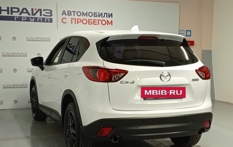 Mazda CX-5 II, 2013 год, 1 729 000 рублей, 6 фотография