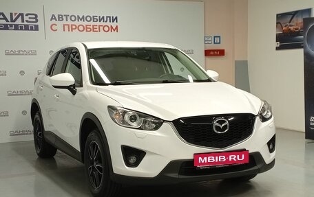 Mazda CX-5 II, 2013 год, 1 729 000 рублей, 3 фотография