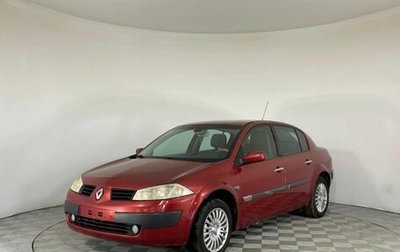 Renault Megane II, 2005 год, 353 000 рублей, 1 фотография