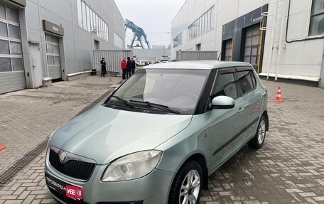 Skoda Fabia II, 2009 год, 700 000 рублей, 1 фотография