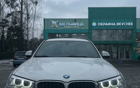 BMW X3, 2016 год, 2 600 000 рублей, 1 фотография