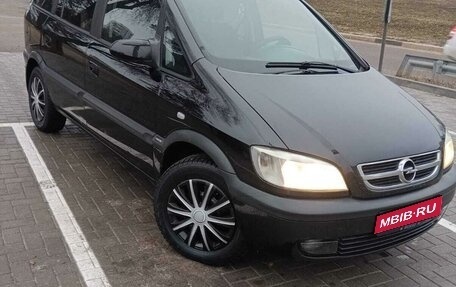 Opel Zafira A рестайлинг, 2004 год, 600 000 рублей, 1 фотография