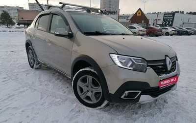 Renault Logan II, 2021 год, 1 220 000 рублей, 1 фотография