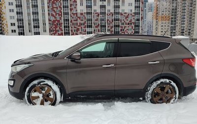 Hyundai Santa Fe III рестайлинг, 2012 год, 1 900 000 рублей, 1 фотография