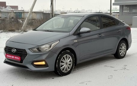 Hyundai Solaris II рестайлинг, 2017 год, 1 370 000 рублей, 1 фотография