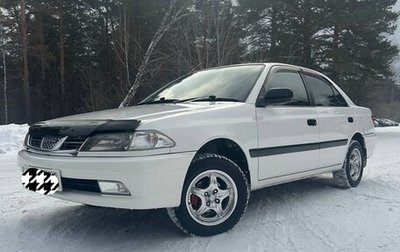 Toyota Carina, 1999 год, 650 000 рублей, 1 фотография