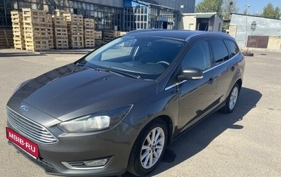 Ford Focus III, 2016 год, 1 150 000 рублей, 1 фотография