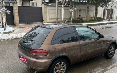 Mitsubishi Colt IV, 1992 год, 110 000 рублей, 1 фотография