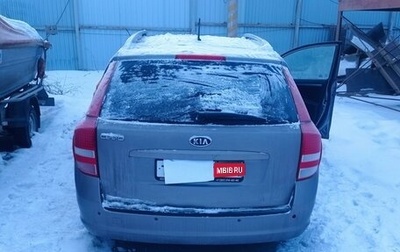 KIA cee'd I рестайлинг, 2010 год, 480 000 рублей, 1 фотография