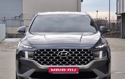 Hyundai Santa Fe IV, 2022 год, 3 031 858 рублей, 1 фотография