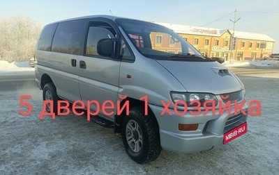 Mitsubishi Delica IV, 2002 год, 1 255 000 рублей, 1 фотография