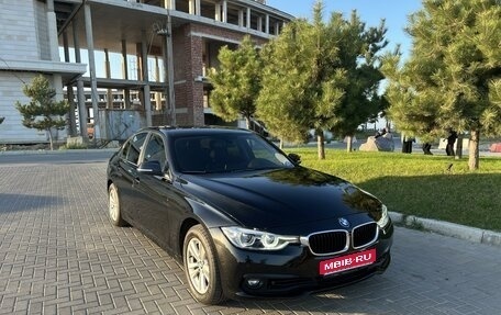 BMW 3 серия, 2018 год, 2 200 000 рублей, 1 фотография