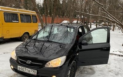 Hyundai Getz I рестайлинг, 2006 год, 650 000 рублей, 1 фотография