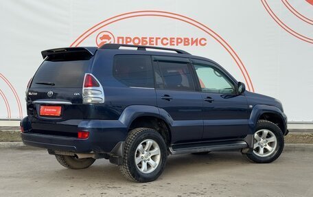 Toyota Land Cruiser Prado 120 рестайлинг, 2004 год, 1 600 000 рублей, 5 фотография