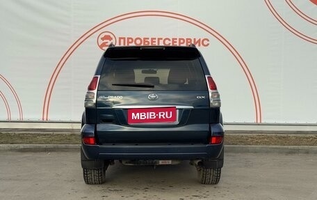 Toyota Land Cruiser Prado 120 рестайлинг, 2004 год, 1 600 000 рублей, 6 фотография