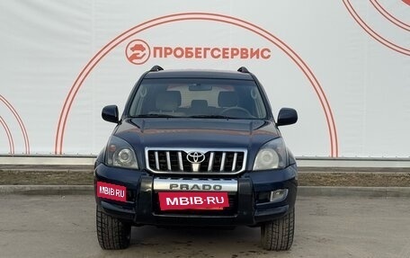 Toyota Land Cruiser Prado 120 рестайлинг, 2004 год, 1 600 000 рублей, 2 фотография