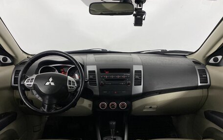 Mitsubishi Outlander III рестайлинг 3, 2008 год, 1 000 000 рублей, 12 фотография