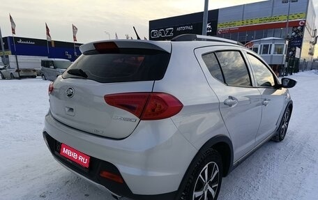 Lifan X50, 2015 год, 574 000 рублей, 7 фотография