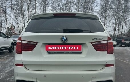 BMW X3, 2016 год, 2 600 000 рублей, 3 фотография