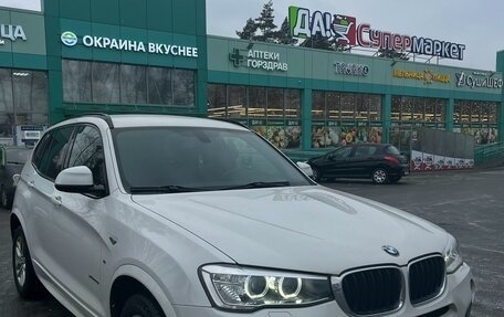 BMW X3, 2016 год, 2 600 000 рублей, 2 фотография