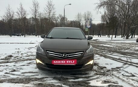 Hyundai Solaris II рестайлинг, 2016 год, 1 100 000 рублей, 2 фотография