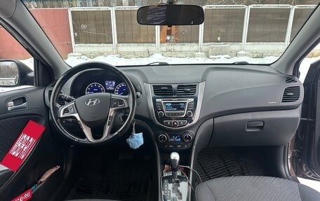 Hyundai Solaris II рестайлинг, 2016 год, 1 100 000 рублей, 18 фотография