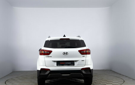 Hyundai Creta I рестайлинг, 2016 год, 1 850 000 рублей, 6 фотография