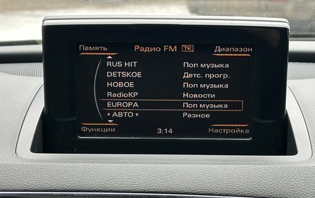 Audi Q3, 2012 год, 1 535 000 рублей, 13 фотография