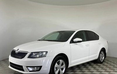 Skoda Octavia, 2013 год, 1 255 000 рублей, 1 фотография